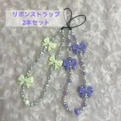 Item thumbnail for item e097231b-bc10-418a-99a2-07a823cb3b55