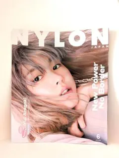 NYLON JAPAN 2019年6月号 新垣結衣