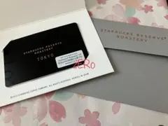 スターバックス ロースタリー東京　リザーブ 中目黒　スターバックスカード