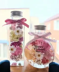 母の日直前sale♡ハーバリウム ⑦ネコ瓶＆四角柱 2本セット(ラッピング付き)