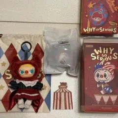 Crimson Dancer ペンダントチェーン ぬいぐるみ セット