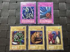 遊戯王カード 初期