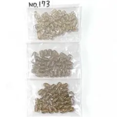 チェコビーズセット No.173 ライスビーズ