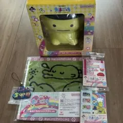 たまごっち　一番くじ☆ B賞、E賞、F賞、G賞まとめ売り♪
