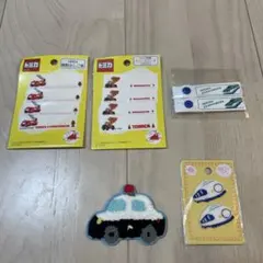 お名前タグ3種、アイロンワッペン2種セット