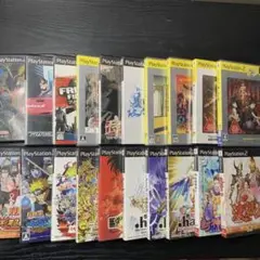 プレイステーション２　２０作品　まとめ売り！