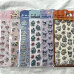 ダイソー ぷくっとシール ❣️ サンリオ 6点セット