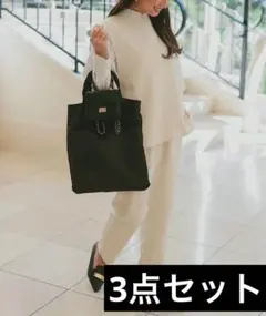 美品　フォーマルセットアップ　フォーマル　3点セット