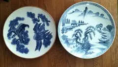 古伊万里 大皿2点 木箱付 幅約21/31㎝ 東Y8-0604⑤ - メルカリ