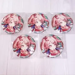 2025年最新】暁山瑞希まとめ売りの人気アイテム - メルカリ