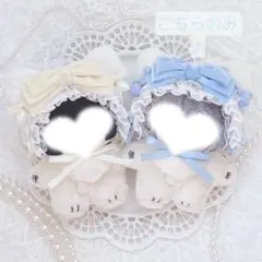 ぬい服 12cm ぬいぐるみ