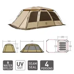 2025年最新】2ルームテント オガワの人気アイテム - メルカリ