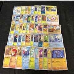 ポケモンカード 151被りなし　50枚まとめ売り ！