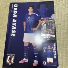 上田綺世 サッカー日本代表 グッズセットのサムネイル