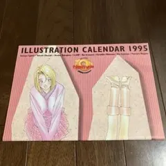 Item thumbnail for item d34a241d-09fc-4d65-a1ee-8f70584ea142