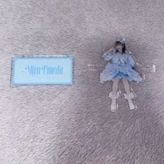 CUTIE STREET 梅田みゆ アクリルスタンド