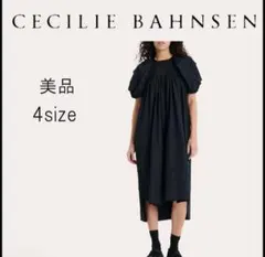 2026年最新】CECILIE BAHNSEN レディース シャツワンピースの人気