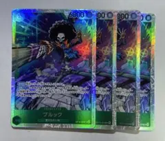 ワンピースカード 神の島の冒険 ブルック SR 4セット - メルカリ