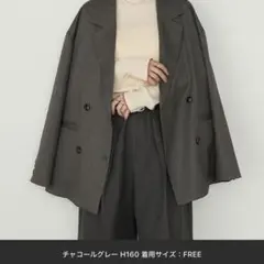 forksy. セットアップ対応 ウェルトポケットダブルテーラード ジャケット