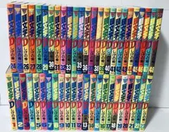 2026年最新】1-48巻 全巻 漫画全巻セット 頭文字Dの人気アイテム