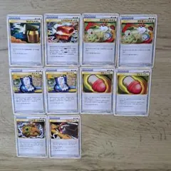 ポケモンカード(グッズ、スタジアム、サポーター)