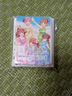 【どうやら激レア品】火星物語 五月の花嫁 全2巻【初版】 どうやら激レア品】火星物語 五月の花嫁 全2巻【初版】 - メルカリ