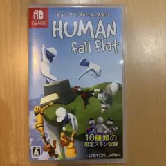 ヒューマン フォール フラット Nintendo Switch