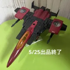 2026年最新】アースライズ スラストの人気アイテム - メルカリ