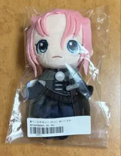 Item thumbnail for item 263ce80b-78e8-4968-8cfb-80556736c4d6