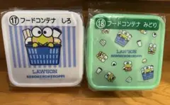 Item thumbnail for item 316d31a0-d024-45f4-8809-f0c62f3728cf