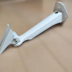 Item thumbnail for item 5035d5b0-a295-4ddc-a50f-7fda65d035dc