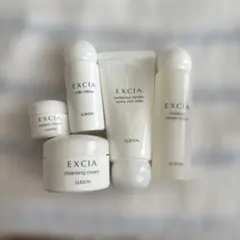 アルビオン　EXCIA スキンケアトライアルセット