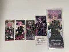 Item thumbnail for item 9c311e71-0dac-4460-aaf2-a1bc7571197b