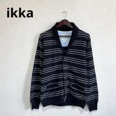 ikka イッカ ショールカラーカーディガン ボーダー柄 ネイビー L