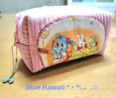 ❤メリーボンボンレア廃盤生地 お家柄 ヌビキルト風ボックスポーチハンドメイド