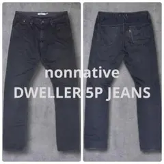 nonnative ノンネイティブ DWELLER 5P JEANS 墨黒 1のサムネイル