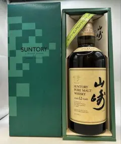 新品未開栓】サントリー ピュアモルトウイスキー 山崎12年 箱無し