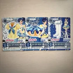 アイカツ カード ブルーステージコーデ