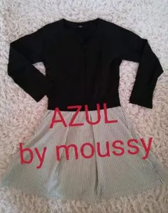 アズール バイ マウジー Vネックドッキング ワンピース