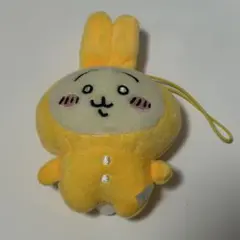 こねずみ ぬいぐるみ マスコット ボールチェーン にしむらゆうじ