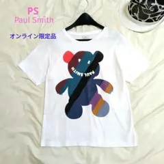 【オンライン限定品】PS Paul Smith　半袖Tシャツプリント　ロゴ入りМのサムネイル