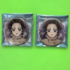 鬼滅の刃　胡蝶しのぶ　缶バッジ　AGF　⑦