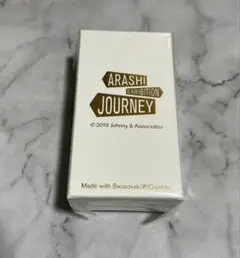 2025年最新】嵐を旅する展覧会 スワロフスキーの人気アイテム - メルカリ