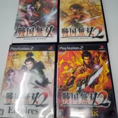 PS2 戦国無双 まとめ売り