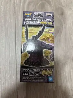 ★ワンピース コレクタブル STAMPEDE ダグラス・バレット★