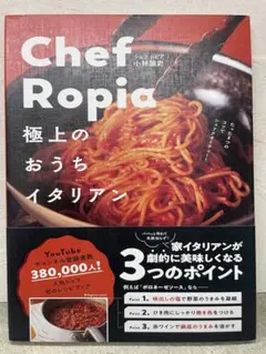 LAVAYoganic Lifeグルテンフリーパスタ大豆ミートのボロネーゼ20袋 LAVAYoganic Lifeグルテンフリーパスタ大豆ミートのボロネーゼ20袋