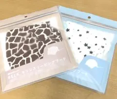 Item thumbnail for item 77edf1db-f9da-4752-a3ab-ba4be436ba53