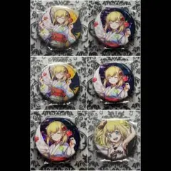 白猫プロジェクト　マール　星型缶バッジ　コースター 2025年最新】白猫 マールの人気アイテム - メルカリ