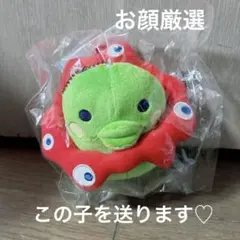 万博 たまごっちコラボ ミャクミャク くちぱっち　マスコット　キーホルダー