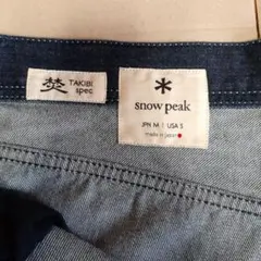 Item thumbnail for item 832abdf5-60d5-46f1-ba84-2b6f2b04cb7c